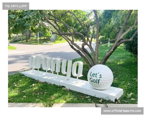 品牌借高尔夫切入高端化赛道，高毛利特性吸引市场布局