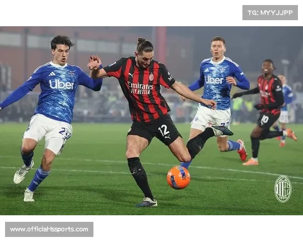 客场积分榜揭示强队客战能力：国际米兰27分居首，AC米兰23分保持不败