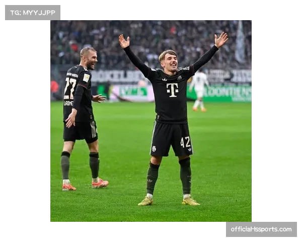 德甲：拜仁慕尼黑3-0完胜门兴，暂时登顶积分榜